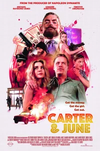  Картер и Джун  2017