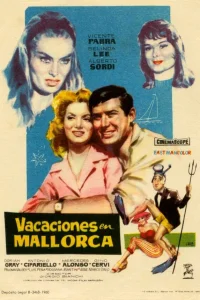  Отпуск на Майорке  1959