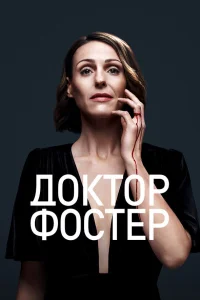 (2015)