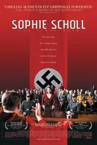  Последние дни Софии Шолль  2005