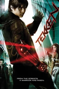  Теккен  2010
