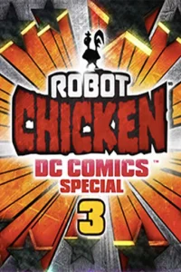  Робоцып: Специально для DC Comics 3: Волшебная дружба  2015