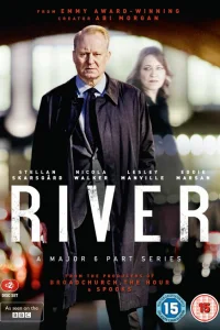  Ривер  2015