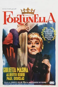  Фортунелла  1958