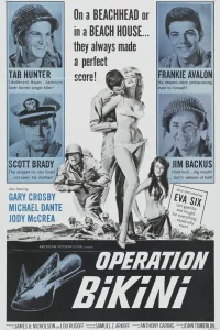  Операция «Бикини»  1963