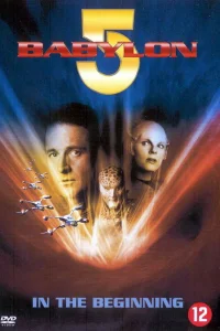  Вавилон 5: Начало  1998