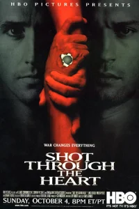  Снайперы  1998