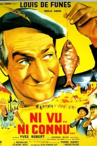  Не пойман - не вор  1958