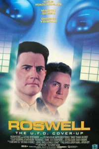  Розуэлл  1994