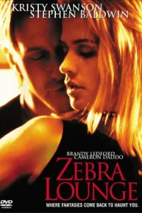  Ловушка для свингеров  2001