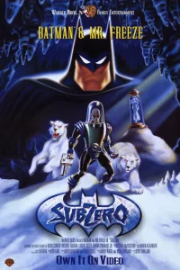 Бэтмэн и Мистер Фриз  1998