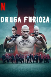  Снова ярость  2025