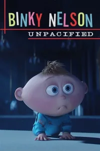 (2015)