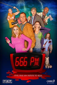  6:66 вечера  2017