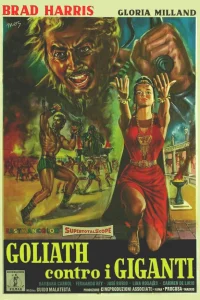  Легенда о Голиафе  1961