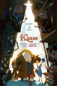  Клаус  2019