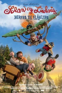  Солан и Людвиг: Сырная гонка  2015