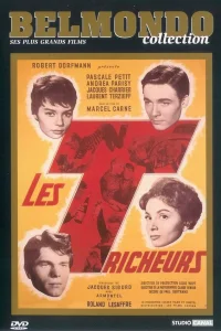  Обманщики  1958