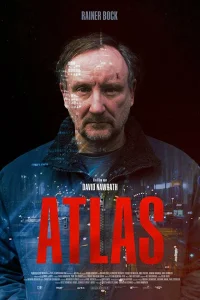  Атлант  2018