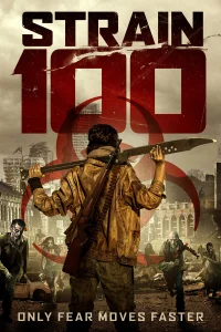  Штамм 100  2020