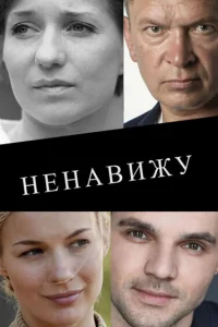 (2016)