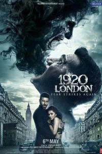  Лондон 1920  2016