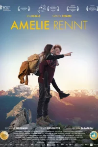  Амели бежит  2017