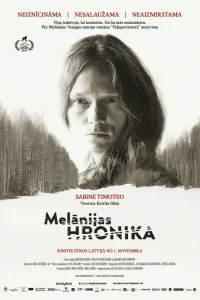  Хроники Мелани  2016