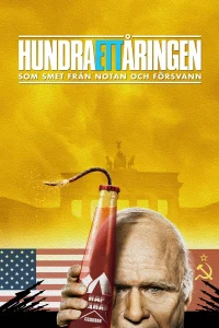  Стооднолетний старик, который не заплатил и исчез  2016