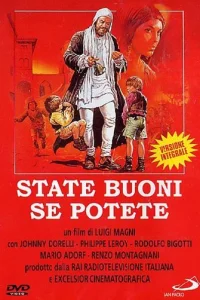  Будьте добрыми если сможете  1983