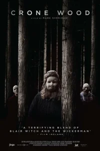  Крон вуд  2016