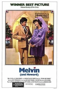 Мелвин и Говард  1980