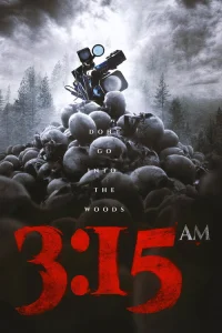  3:15 ночи  2018